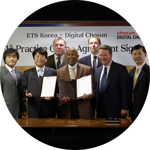 ETS 공식 토플 모의고사 TOEFL Practice Online 국내 독점 시판 이미지